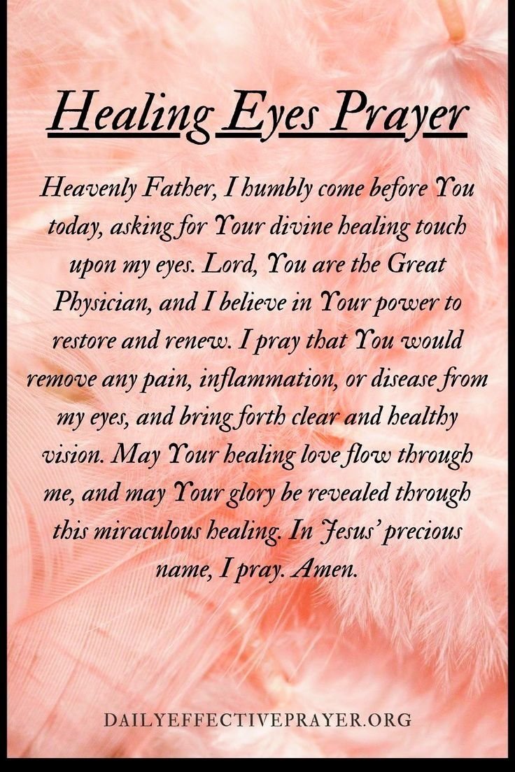 ⛩️ 이키메 신사 (이키메 진자)